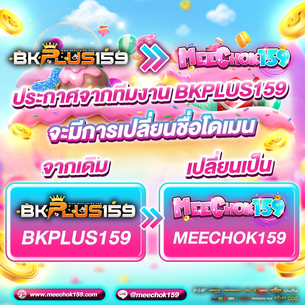 photo_2025-11-18_12-37-27